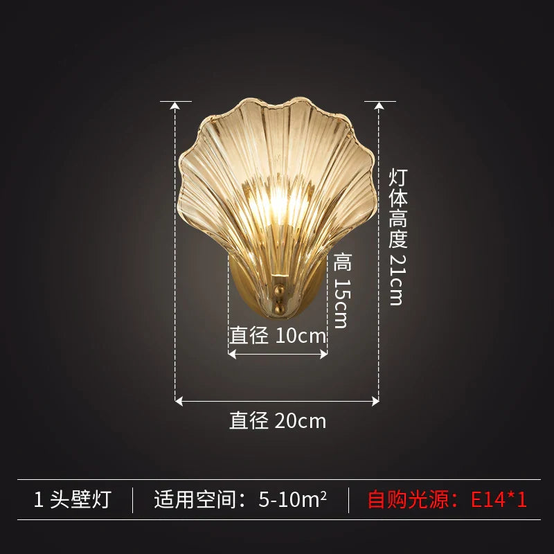 Madison - Fancy modern glass shell lampshade indoor bathroom waterproof next wall lamp led brass wall lamp