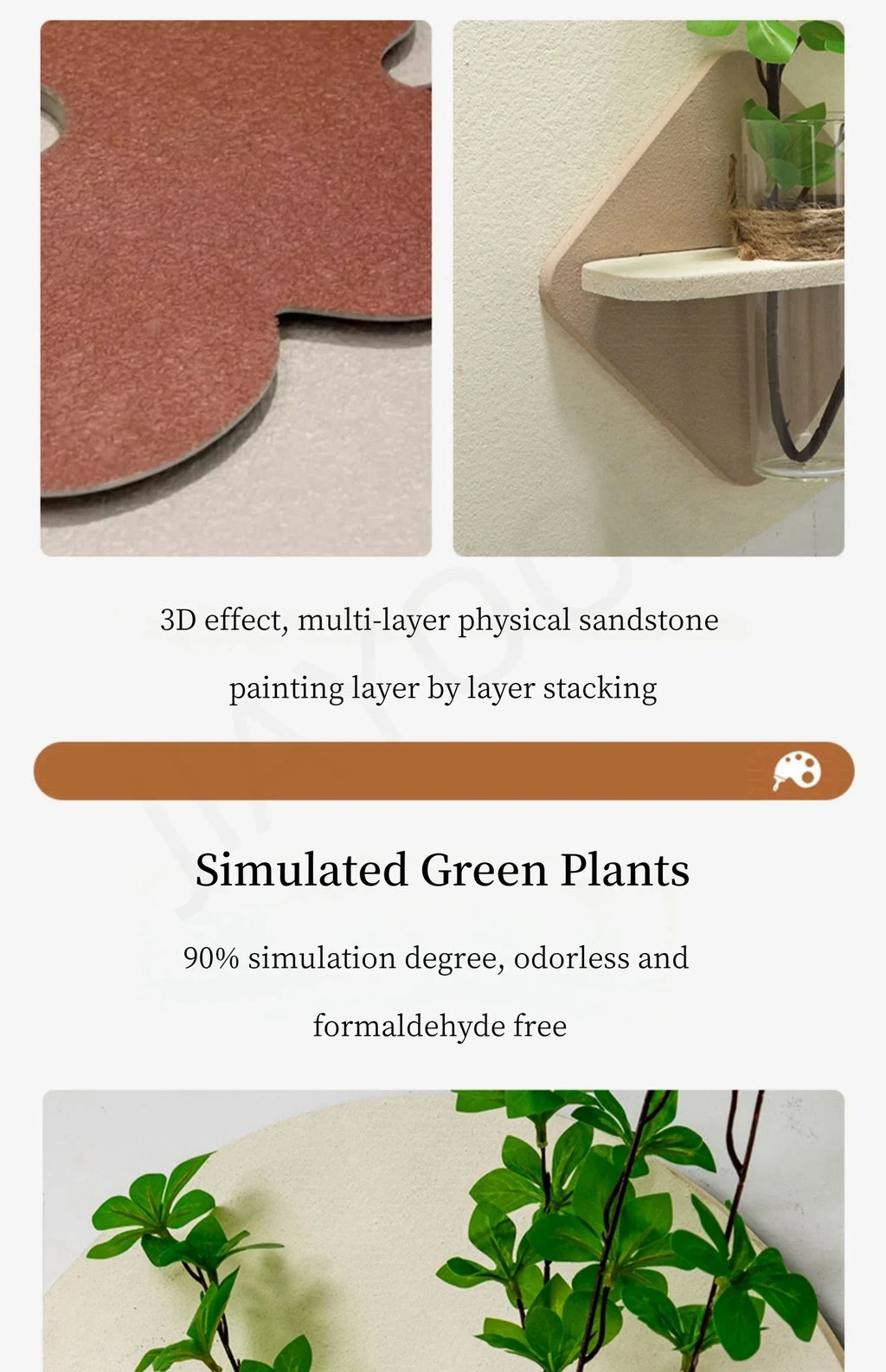Dlight Decor Sandstone Vase Wall Lamp for Hallways