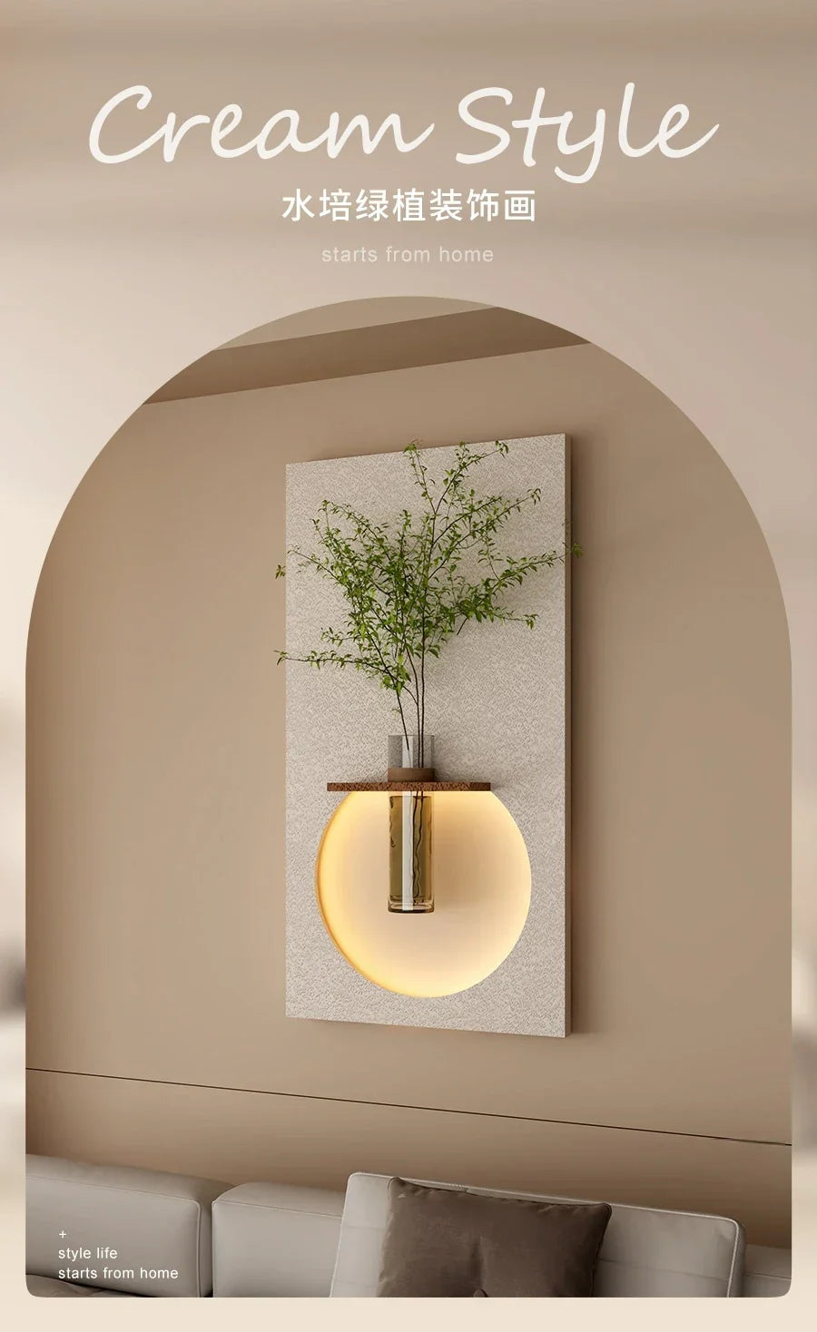 Dlight Decor Sandstone Vase Wall Lamp for Hallways